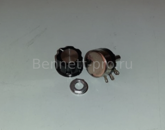 Потенциометр для Bennett Clever C660BT Потенциометр для Bennett Clever C660BT